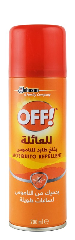 OFF SPRAY 200ML