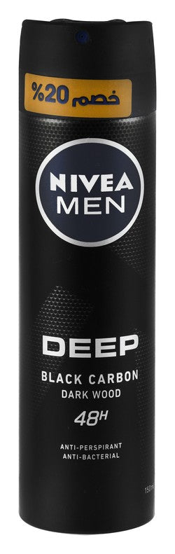 NIVEA DEEP CARBON SPRAY 150 ML 20%OFF